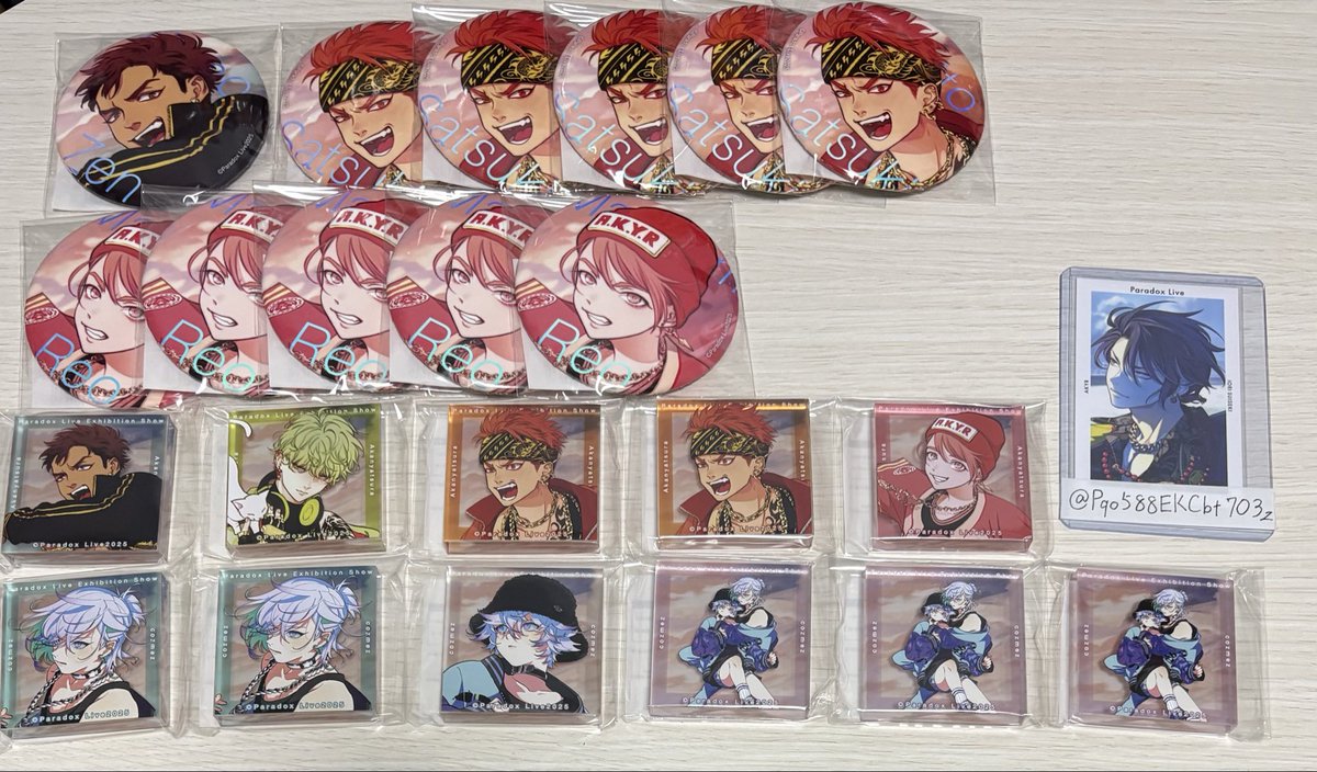 交換 譲渡】 パラライ Paradox Live Gくじ Exhibition Show 譲）那由汰