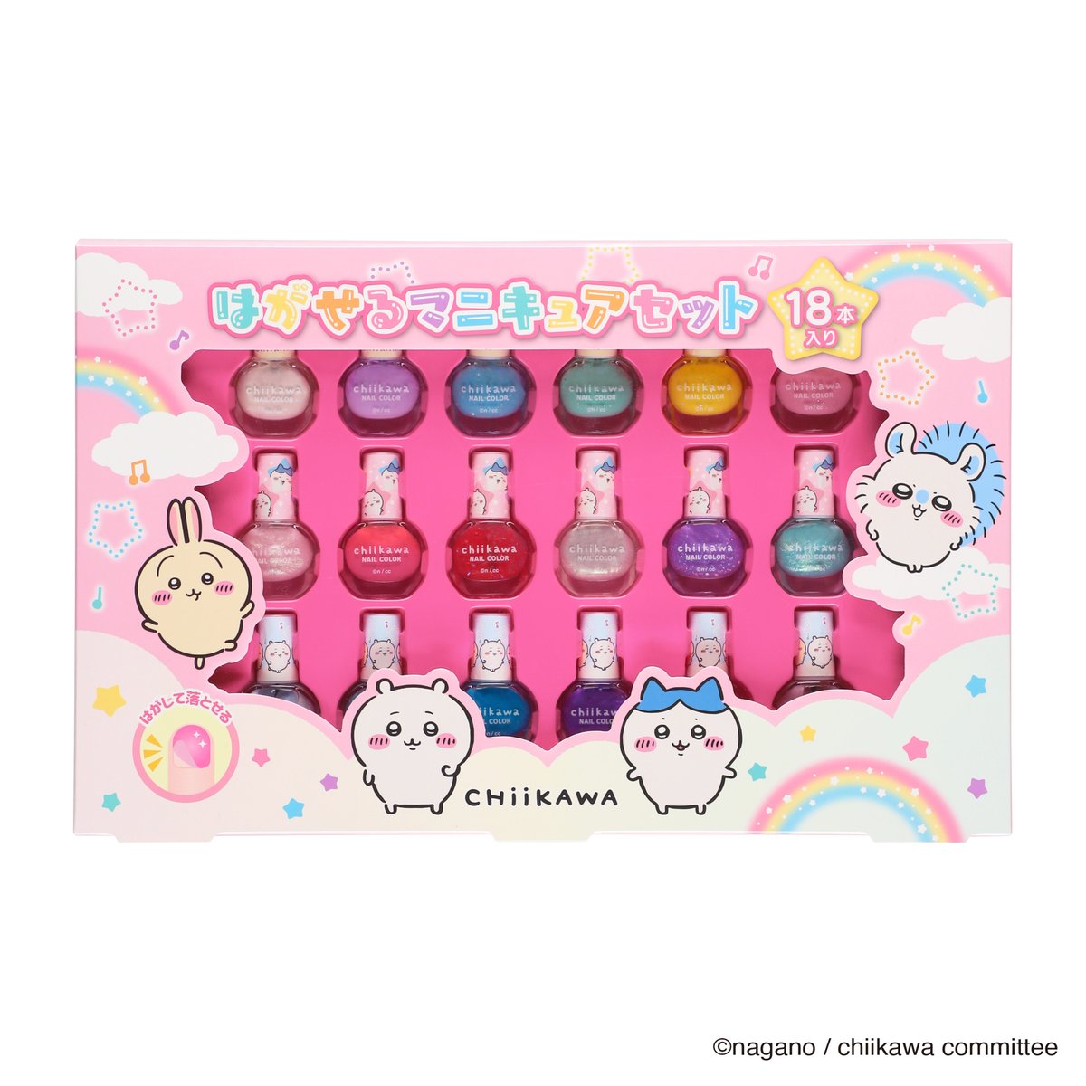 ちいかわグッズ公式 (@chiikawa_kouhou) / Posts / X