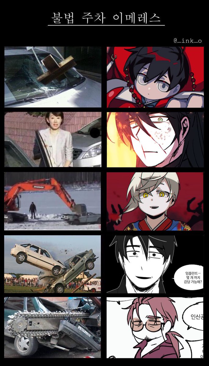 특활 🎗 tweet media