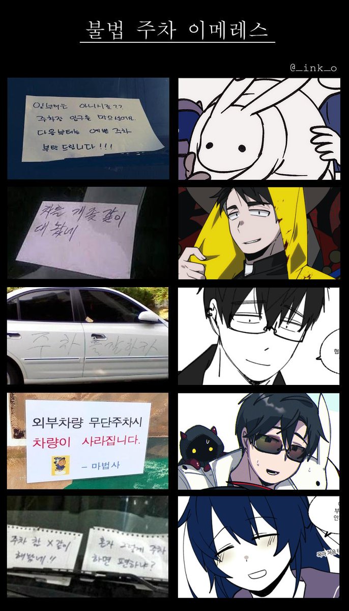 특활 🎗 tweet media