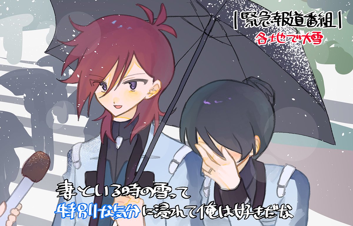 5p6tc's tweet image. コラカティ　パロ