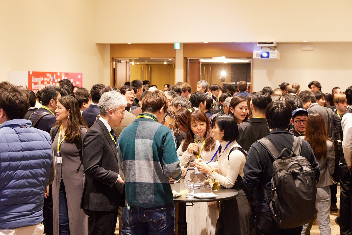 JETRO Startup tweet media