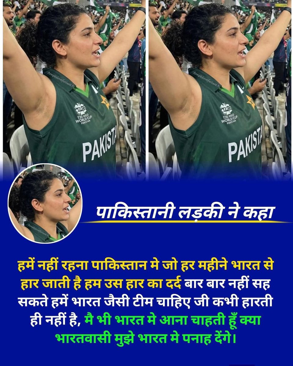 ALOKOMJI's tweet image. मैं अकेला रहता हूं आप मेरे घर आकर रह लो झाड़ू पोछा में लगा दूंगा और रोटी सब्जी आप बनाना मैं आपको शादी के लिए प्रपोज करता हूं आई लव यू जानू जल्दी आ जाओ आपका सोना बाबू आलोक

#INDvsPAK #IshanKishan #PAKvIND #PKMKBForever #SuryakumarYadav