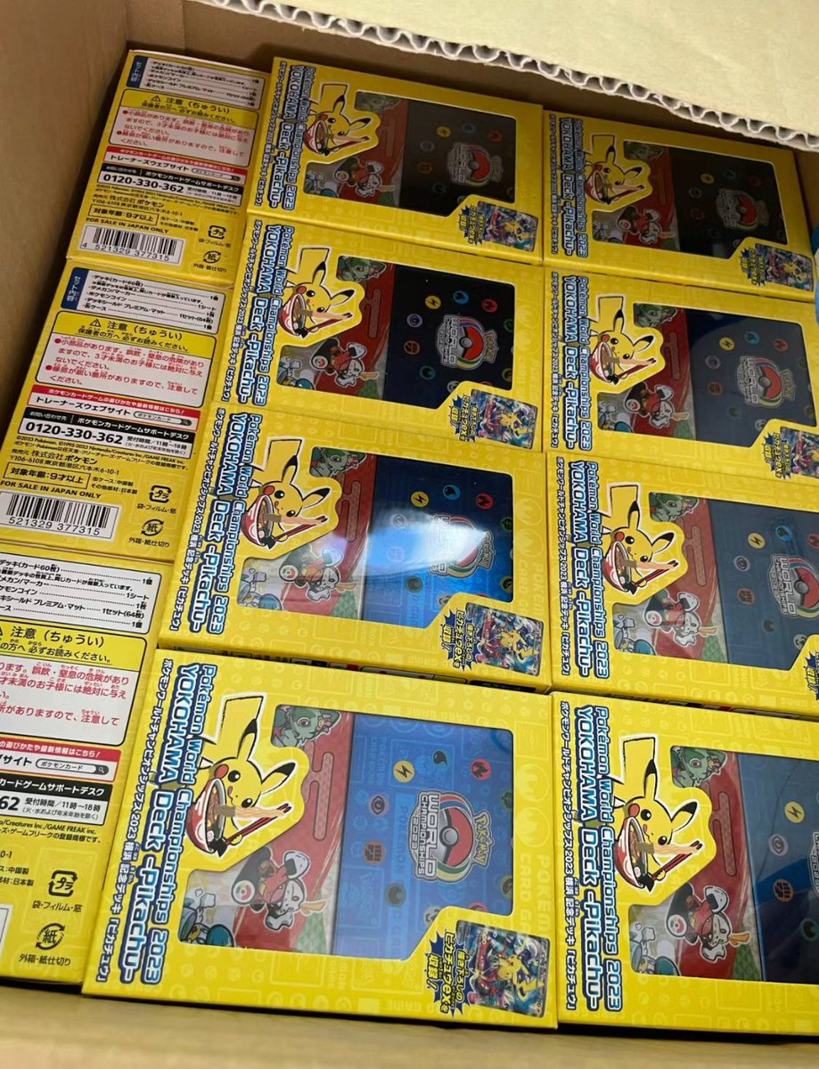 pnke_chu's tweet photo. ポケモンワールドチャンピオンシップス2023横浜記念デッキ「ピカチュウ」

抽選で3名様

3500円のみ
送料無料
全国発送可

【抽選販売参加方法】

フォロー
いいね
リツイート

2月19日〆切

転売目的でのご応募はお控えください。 https://t.co/LfHcKhkAqA