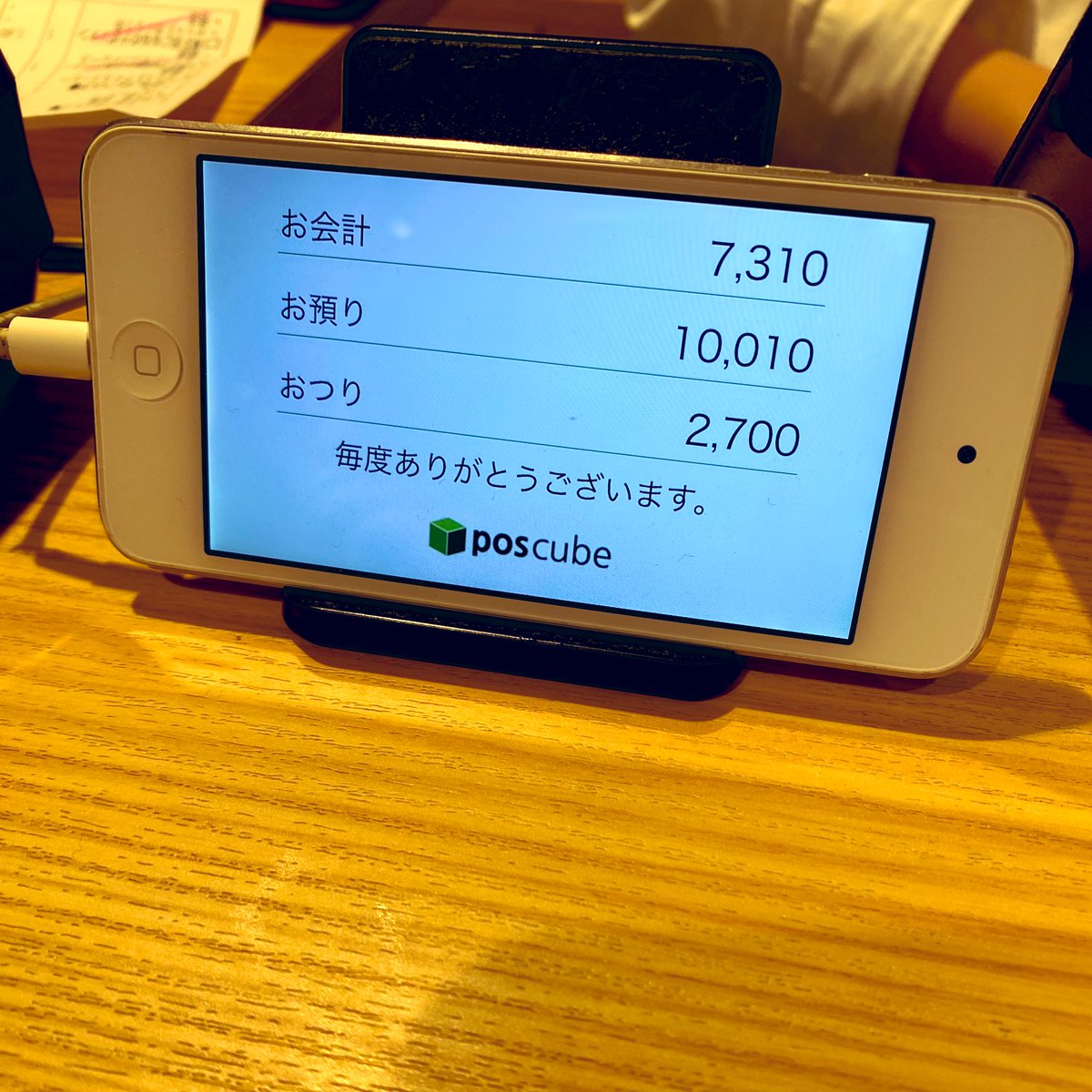 Neil CW CHU【公式】 tweet media