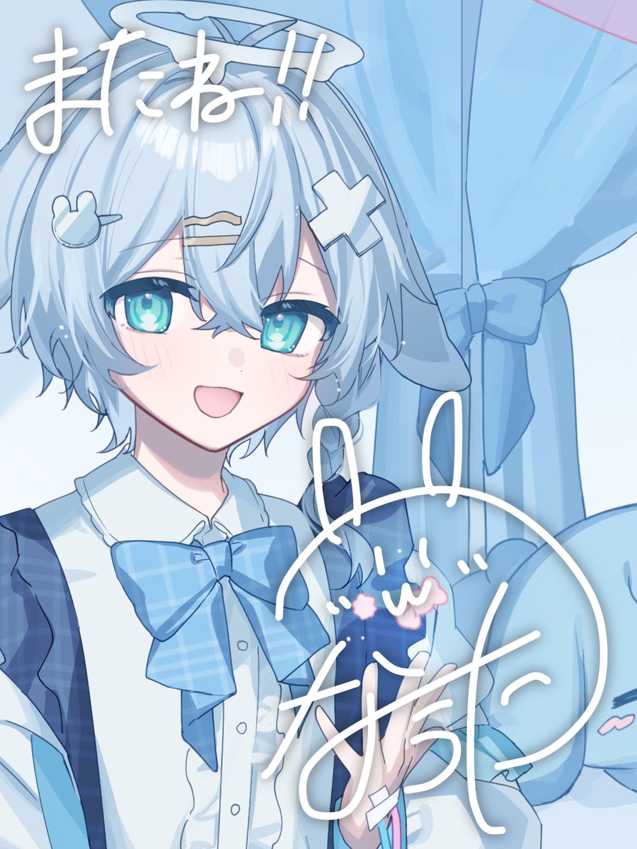 なうた (@nauta_0217) / Posts / X