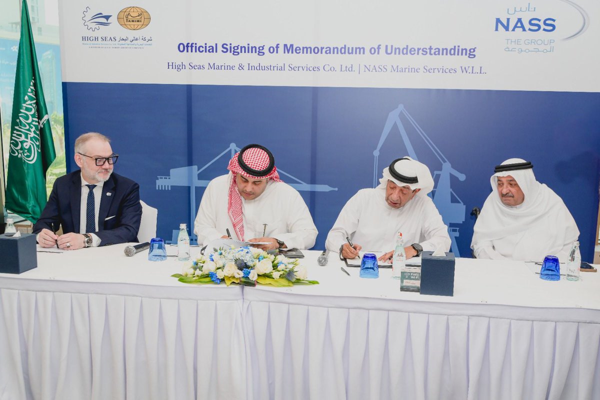 مجموعة التميمي tweet media