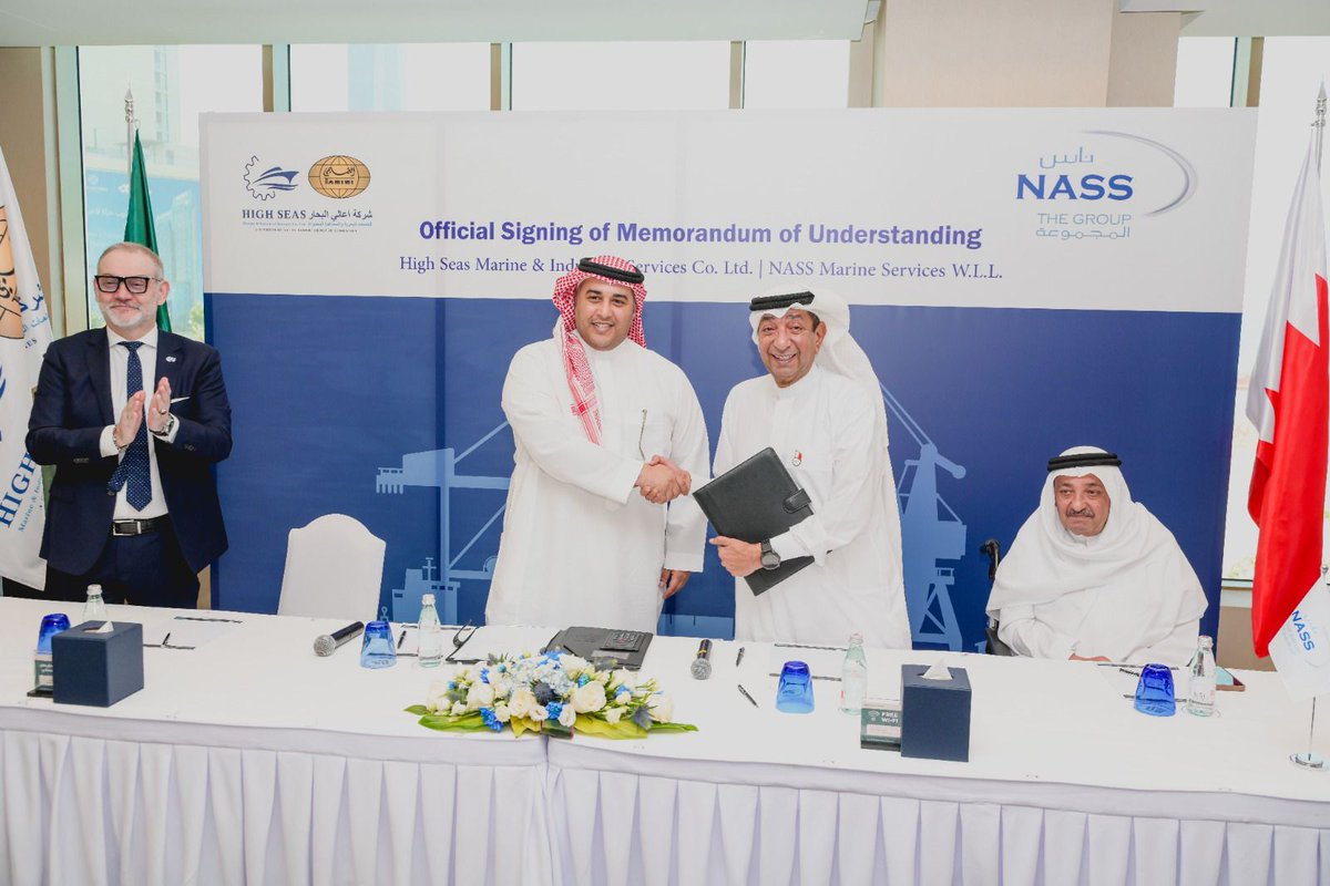 مجموعة التميمي tweet media