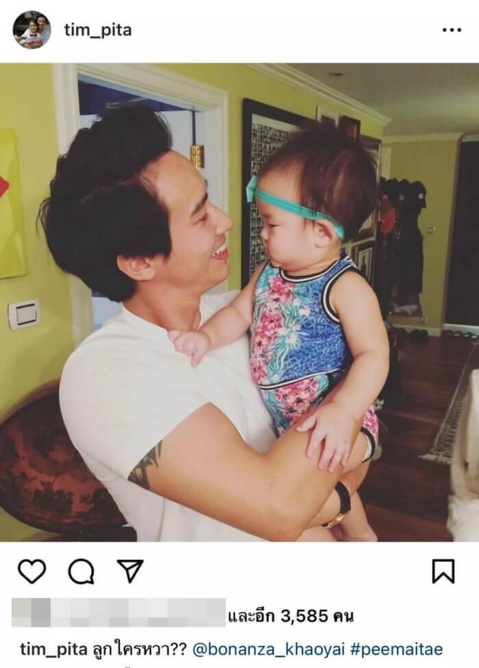 <a href="/litlitlis/">⭐️ลิศ #ไอ้เหี้ยแหวงต้องติดคุก</a> เค้าสนิทกันเค้าเป็นเพื่อนกัน จะเอากี่หลักฐานถึงจะเชื่อ แต่คนมันอยากป้ายสีคนอื่นมันก็คงไม่รับฟังอะไร