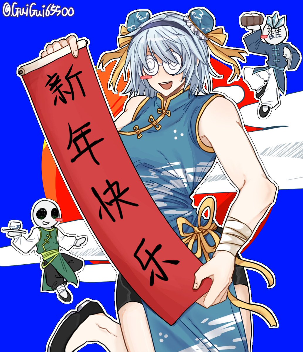 貴物质分子 tweet media