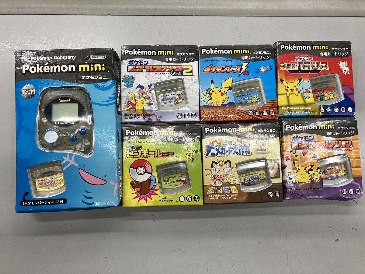 ポケモン ミニ(Pokémon mini)を買取させて頂きました。 ありがとう