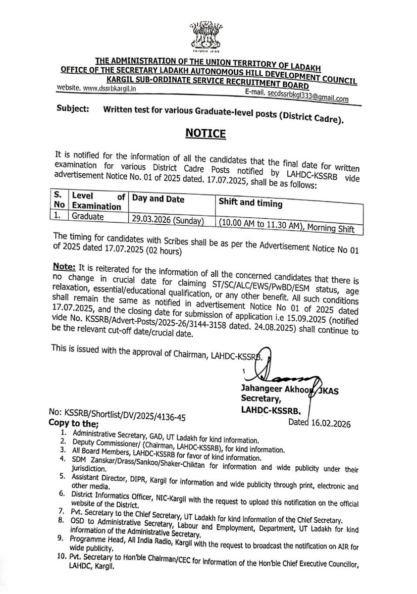 Office of the Secretary, LAHDC Kargil, SSRB, notify date for written test for various Graduate Level posts (district cadre).