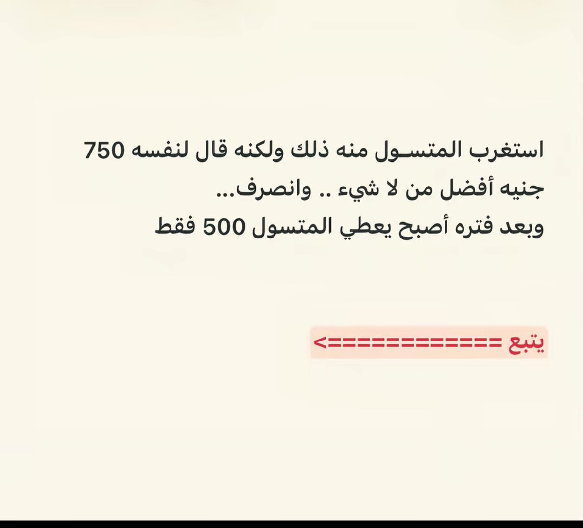 gooaaaaa101's tweet photo. https://t.co/Izl5m6Empr