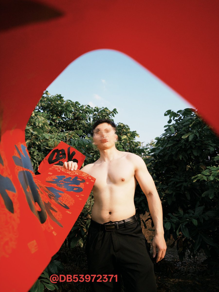 鄧丰造戟 tweet media