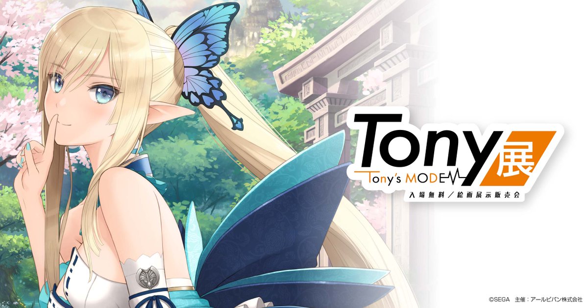 ⋰ 𝕔𝕙𝕖𝕔𝕜💚 今週末開催予定のイベントを一部ご紹介 .ᐟ.ᐟ