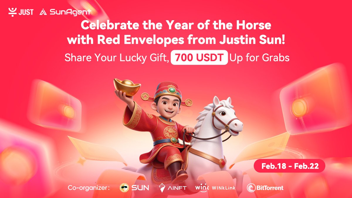 JUST DAO tweet media