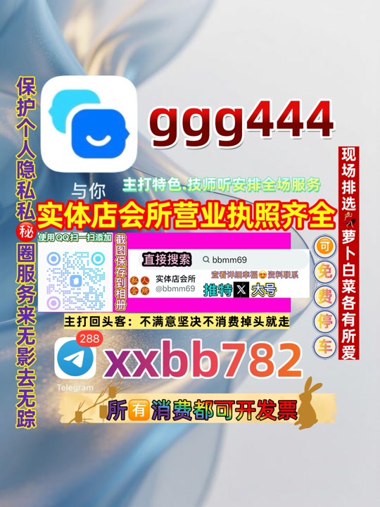 HTr163743's tweet photo. 上海长宁区🙄💲 https://t.co/6fBclsWXw2