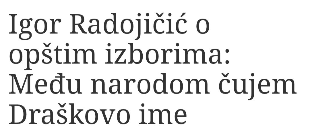 Спомињу и бабу Госпаву исто
