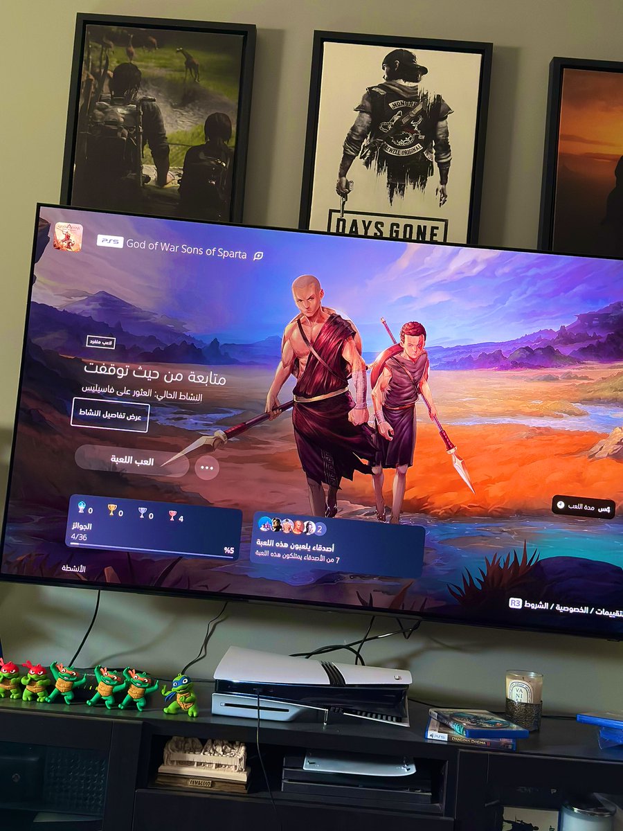 Poison🥀 tweet media