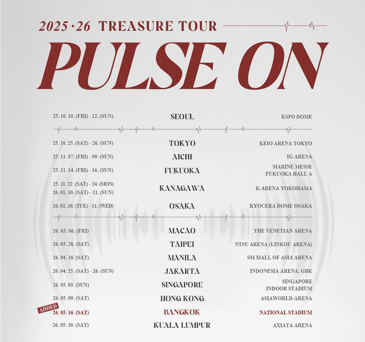 YG ฟังนะ วันที่14 Treasure ว่างอยู่ 
นี้คือโอกาสดีดี เพราะงั้นส่งสมมาไทย!!!!! <a href="/ygent_official/">YG FAMILY</a> <a href="/ygtreasuremaker/">TREASURE MAKER</a>