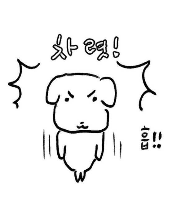 pufflu7's tweet photo. 260213 #iseenodifference
#박강현 https://t.co/z8S8InNK64