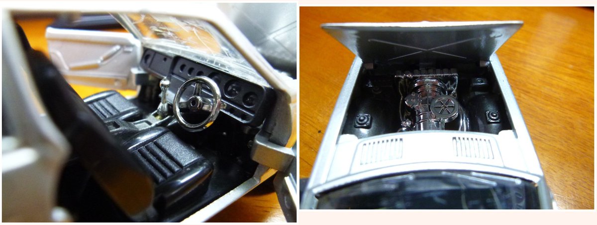 昔買ったヨネザワトーイ、ダイアペットのマツダ・コスモAPの