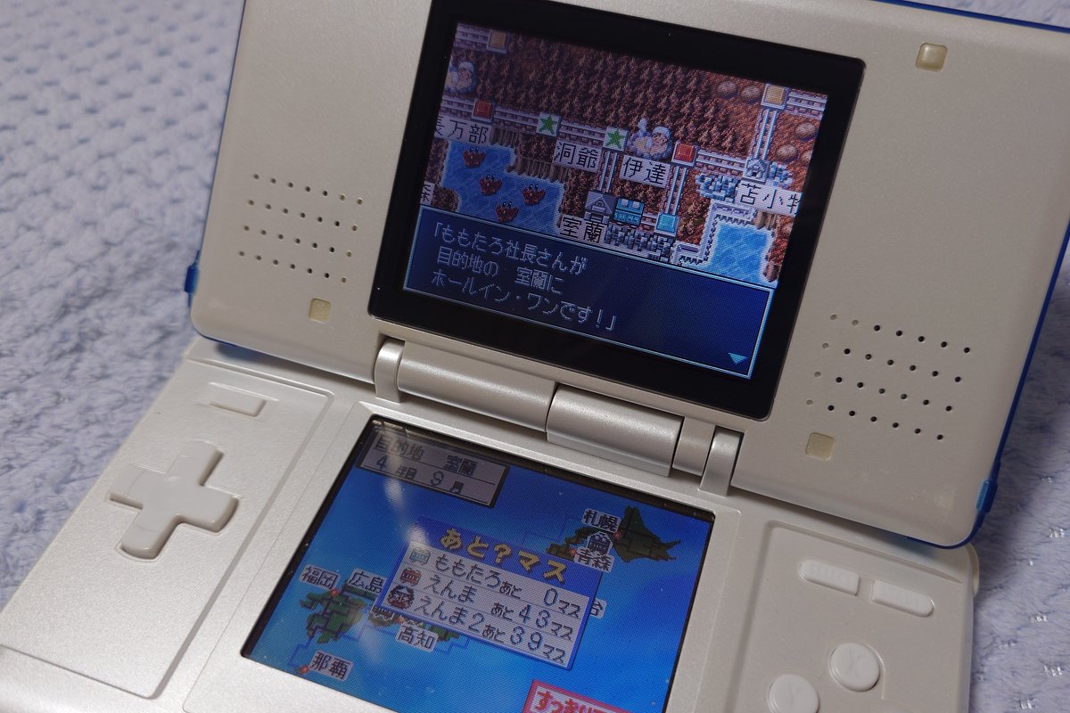 桃鉄でホールインワンとか初めて見た