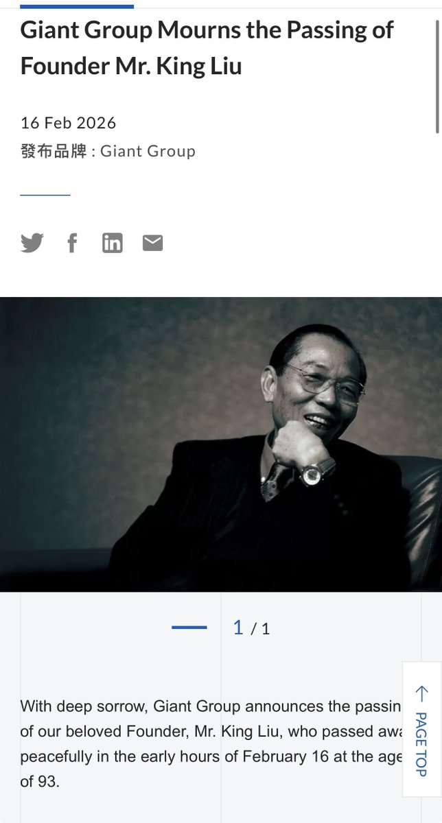 ななし〜ず（B100kg、S137.5kg、D150kg） (@nonames74) / Posts / X