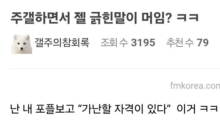 주식 밈 아카이빙 tweet media