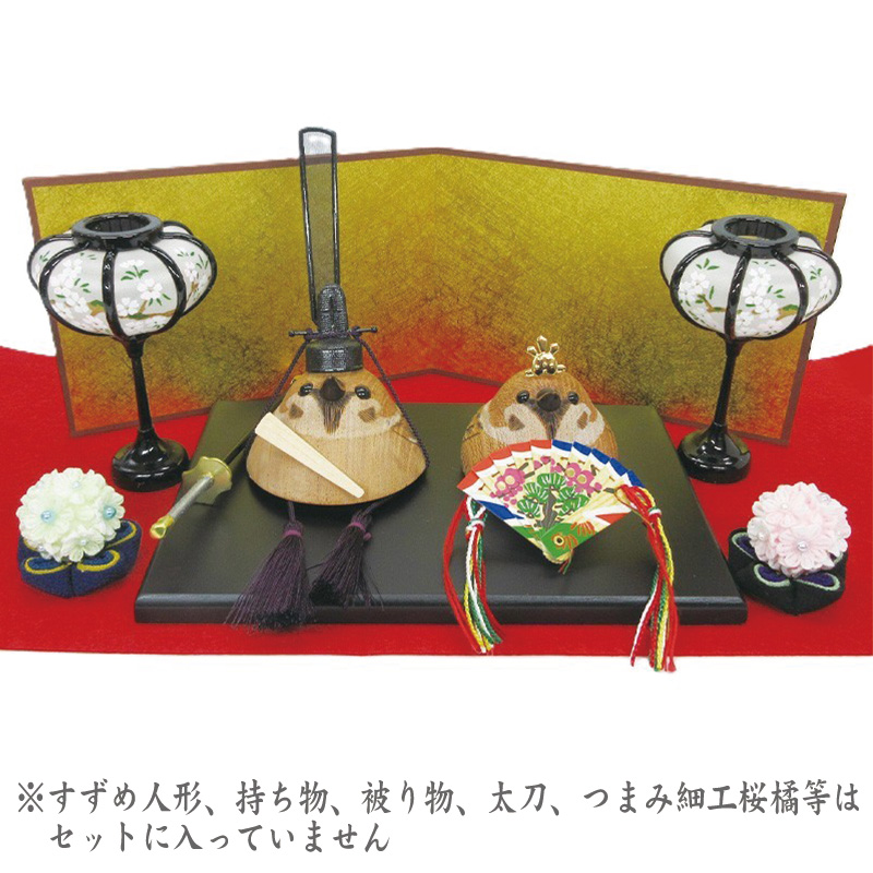 新商品 『飾り台 屏風 雪洞 毛氈 セット』 黒塗り木製飾り台、 高さ