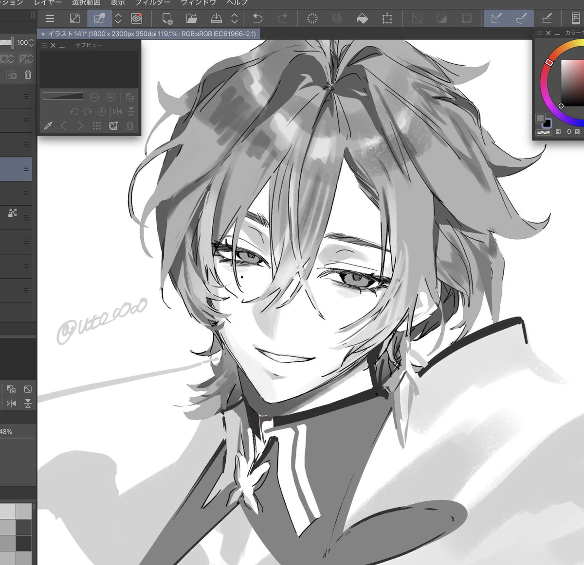 まぶショタ助かる