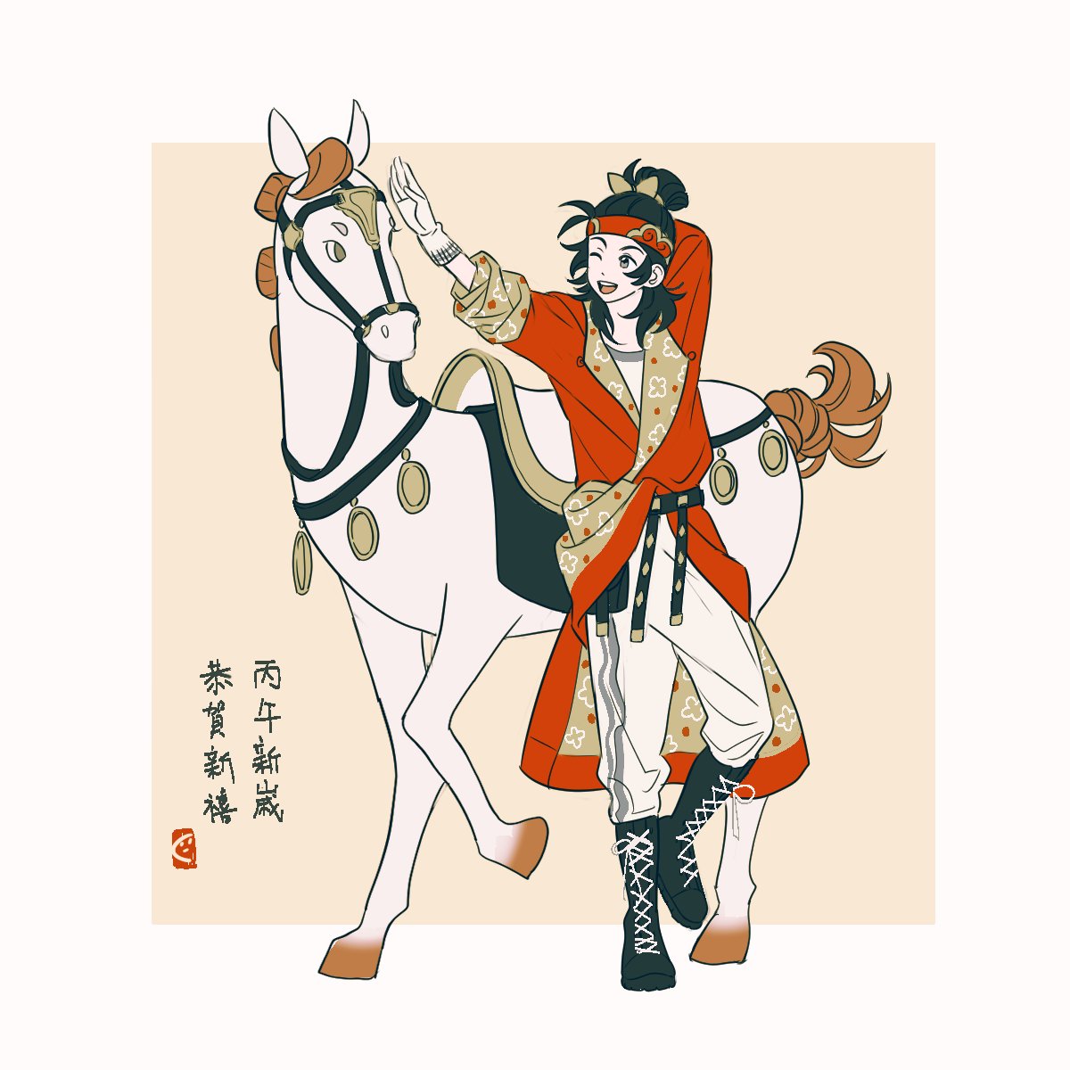 恭贺新禧🥰🥳#ChineseNewYear