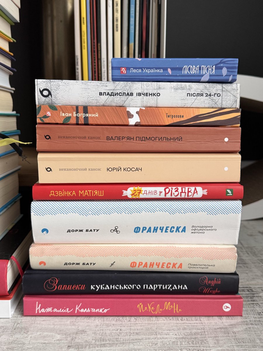 коза лісова 🌸 tweet media