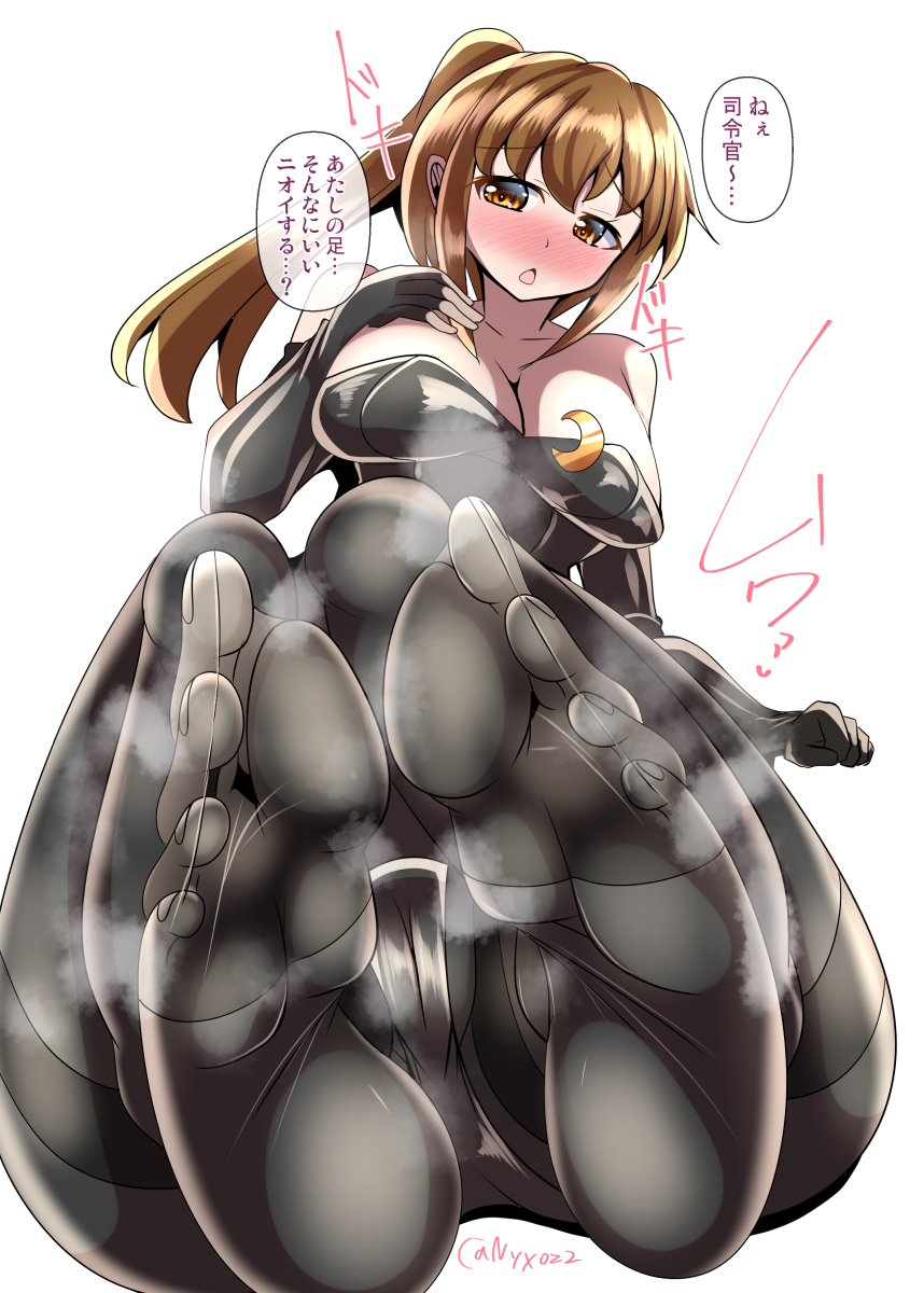 ムレムレ黒タイツ文月チャン(ˇωˇ) 
進水日おめでとう!(連続2170日目 
#艦これ版真剣お絵描き60分一本勝負_20260216 
#艦これ版深夜の真剣お絵描き60分一本勝負 
#10000日チャレンジ #めび環んどろ 
#文月進水日 