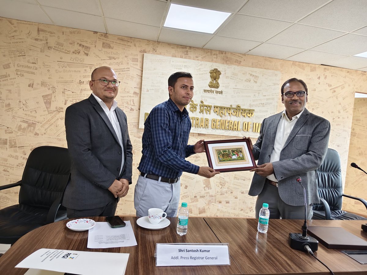IIS_JGB's tweet photo. IIS JGB Officer Trainees visited the Press Registrar General of India, learning about its role in ensuring transparency and accountability in print media through registration and regulation.
The session was led by Press Registrar General, Shri Y. K. Baweja.
#PRGI #iis #iimc https://t.co/eeCg3mgXqk