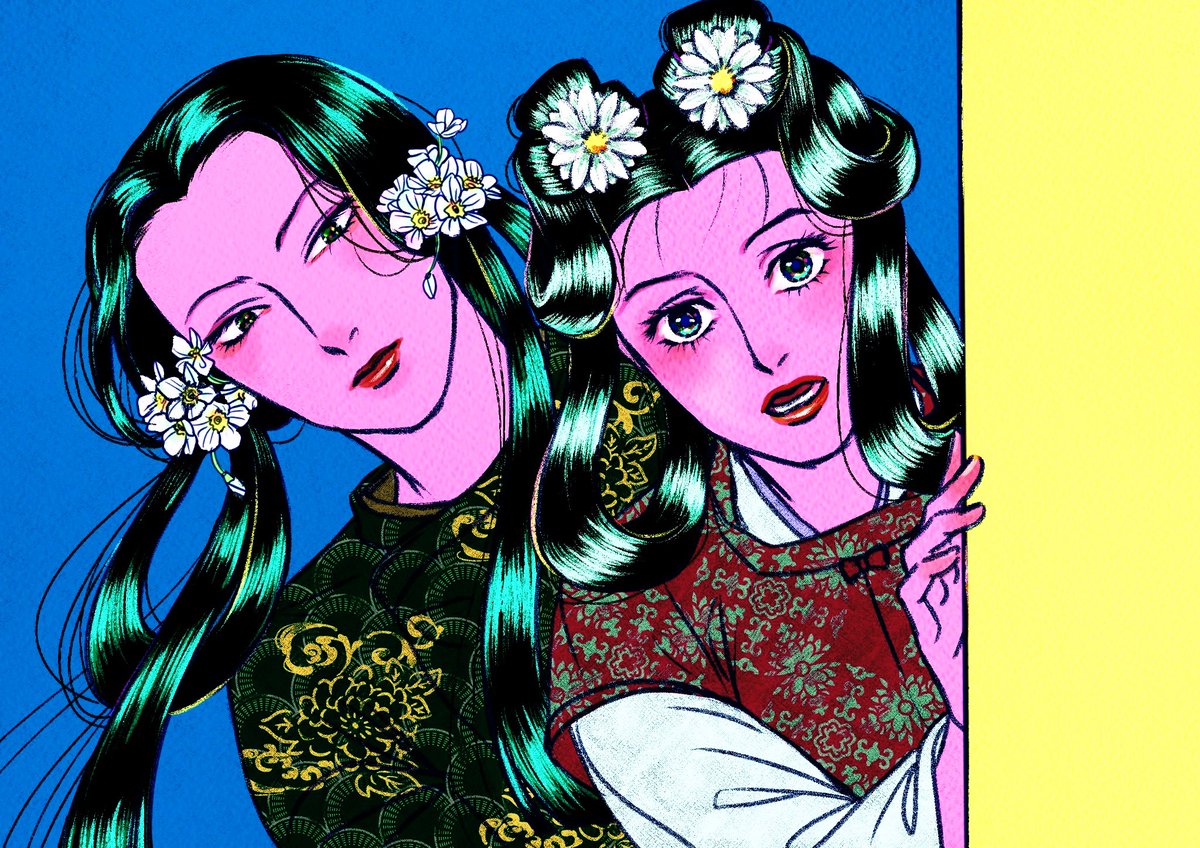 厩戸刀自古なかよし夫婦