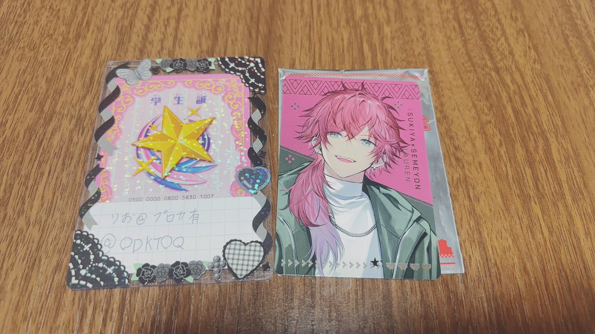 りお@プロカ有 tweet media