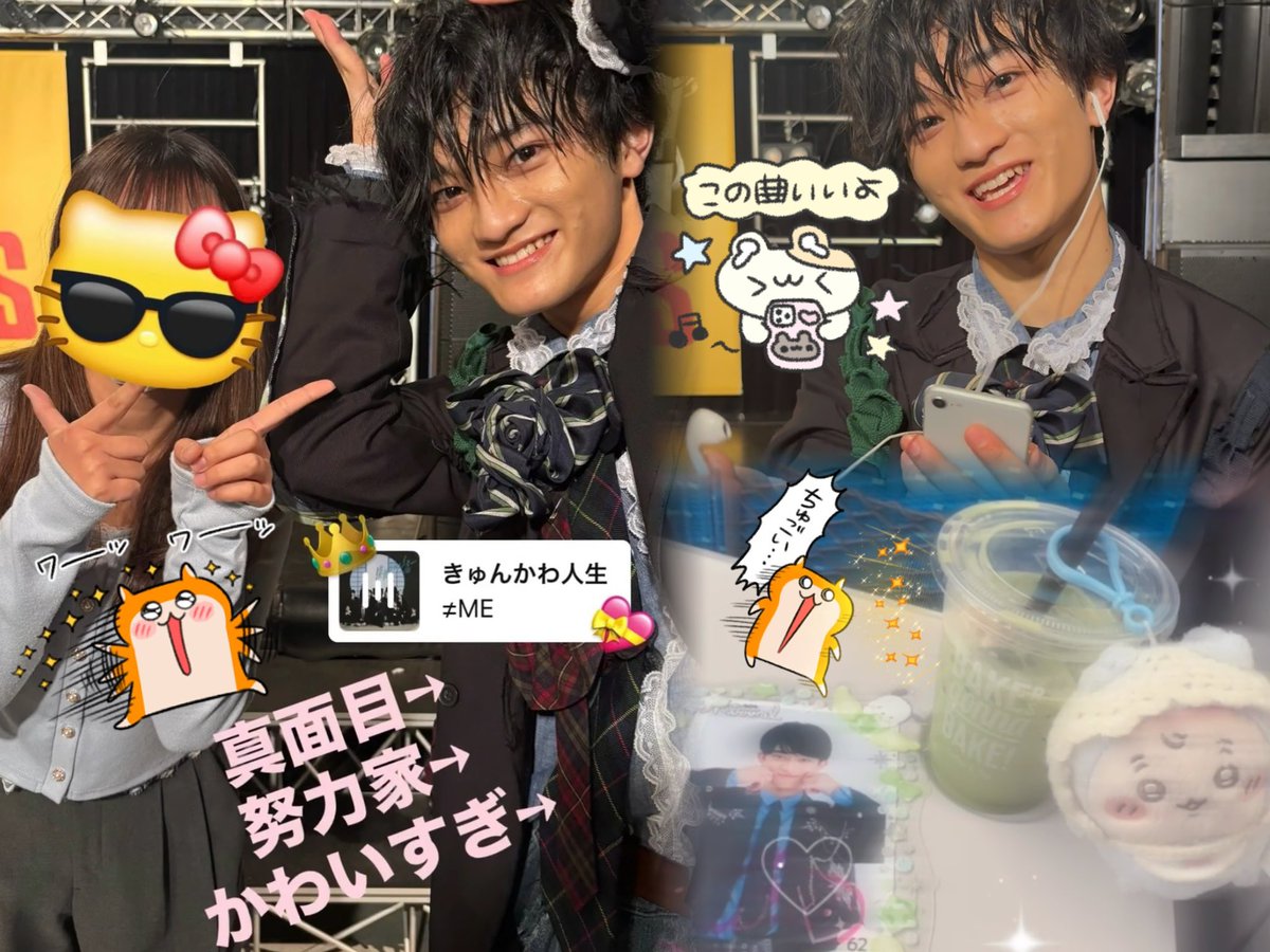 🎀कན"ㄘ🐼🍎 tweet media