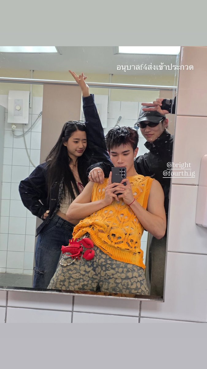 F4Thailand 🌱🌾🐯
ธาม กอหญ้า กล้าข้าว โตกันแล้วหนิ 🥹

#Fourthnattawat 
#tontawan #bbrightvc

                    2022                        2026