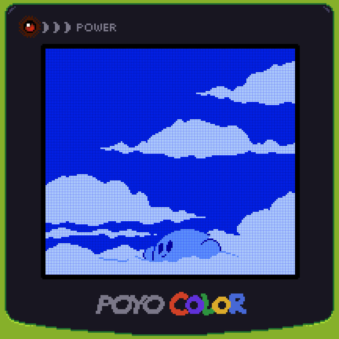poyo (@poyocolor) / Posts / X