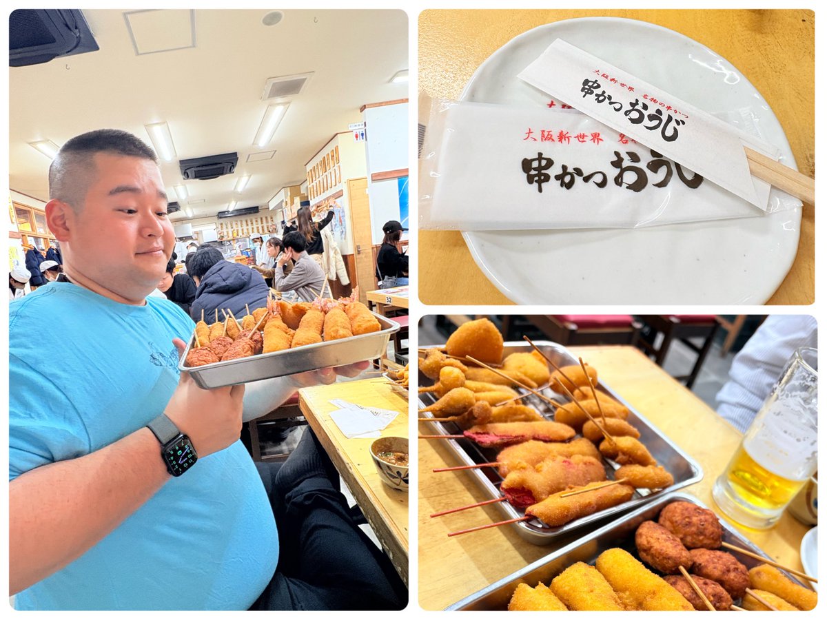 なおき tweet media