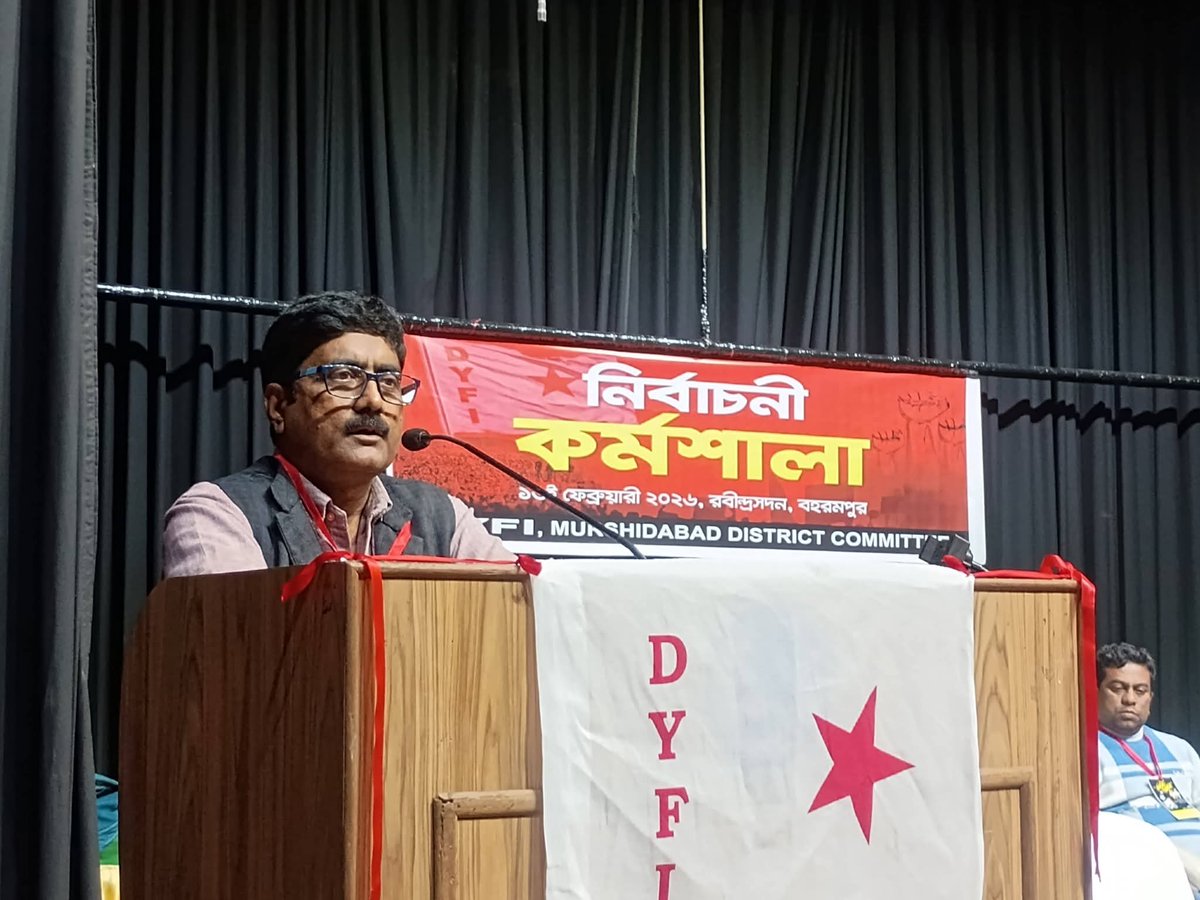 DYFI মুর্শিদাবাদ জেলা কমিটির উদ্যোগে নির্বাচনী কর্মশালা।
রবীন্দ্র সদন || বহরমপুর || মুর্শিদাবাদ। 
#DYFI
