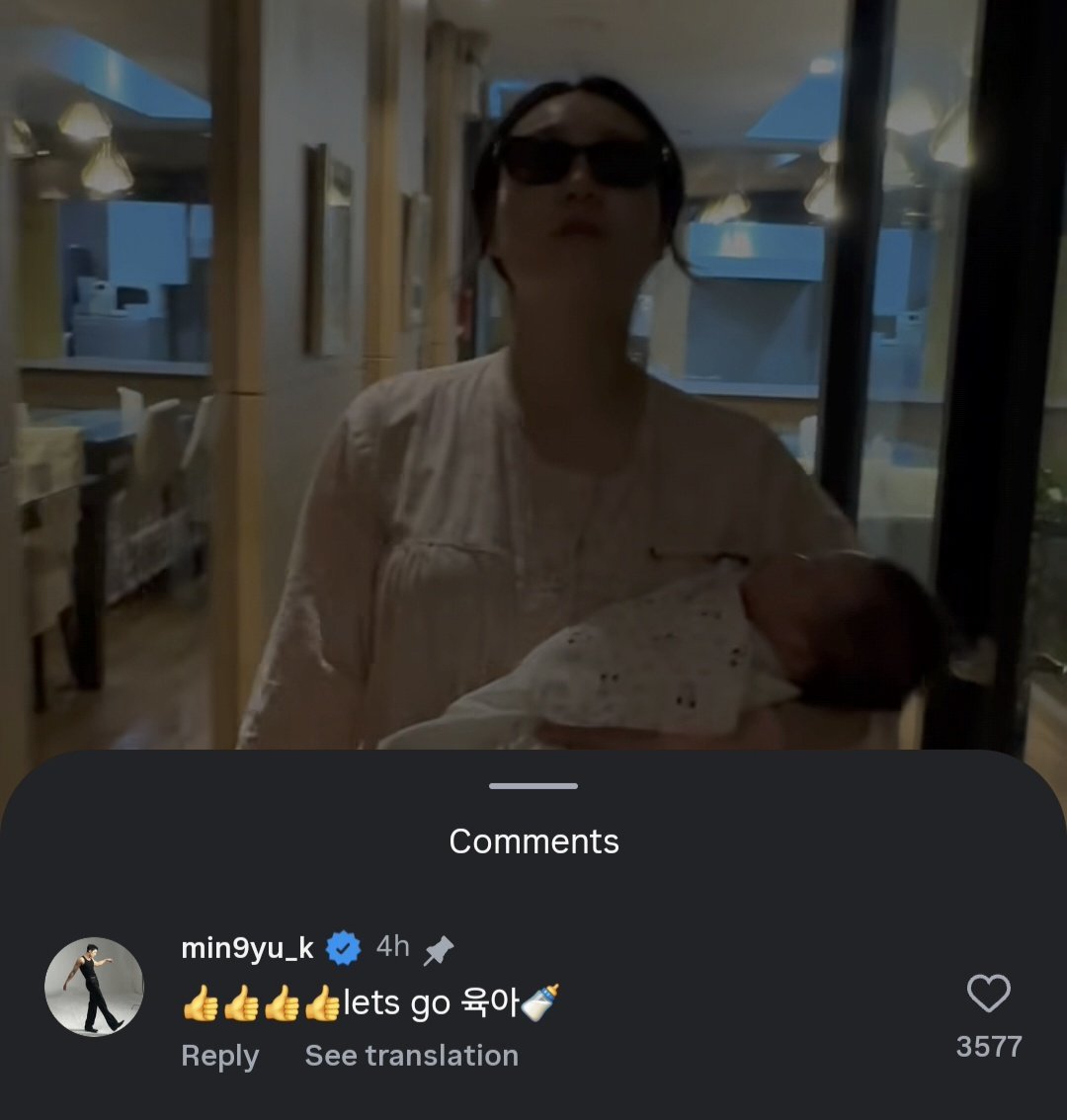 gyumedia's tweet photo. mingyu commented on a carat's instagram reel! #MINGYU #민규 

🐶 👍👍👍👍  let's go childcare 🍼 https://t.co/xyotbXAEVq