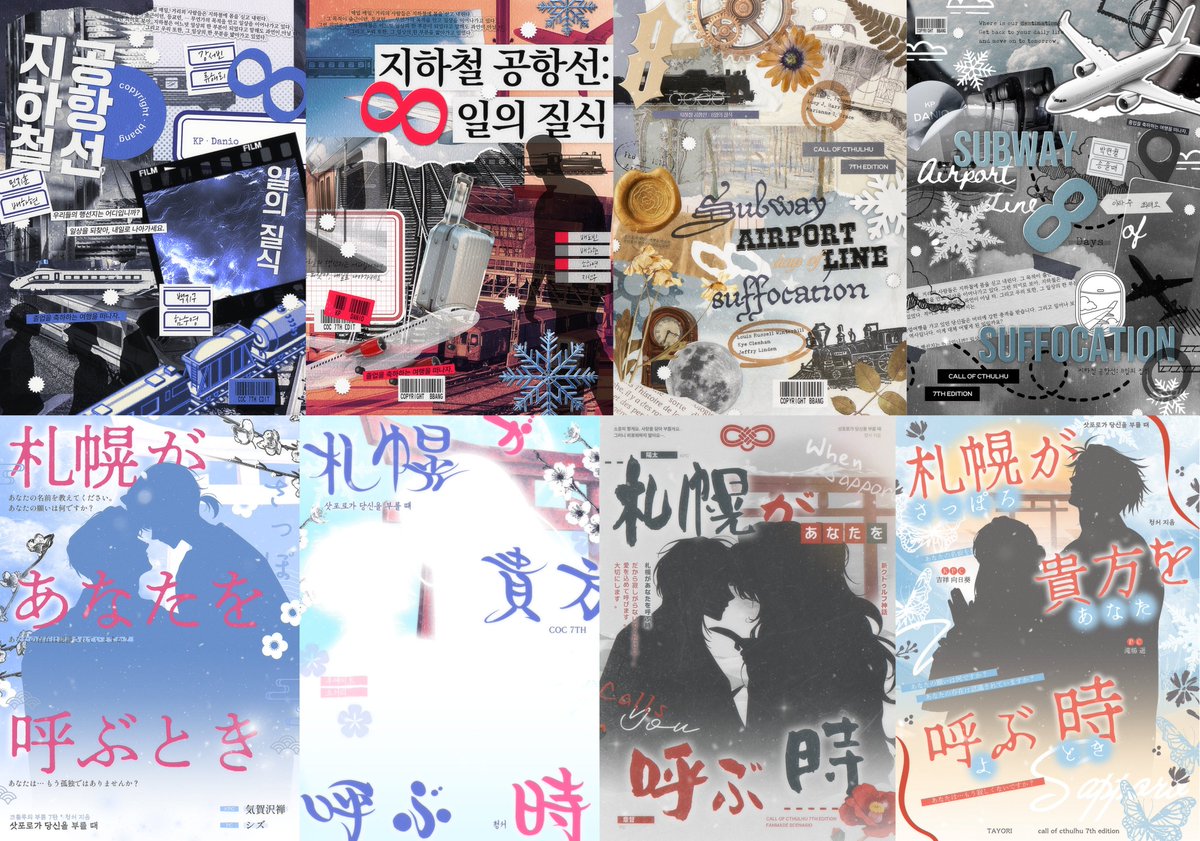 지니 · 일구 tweet media