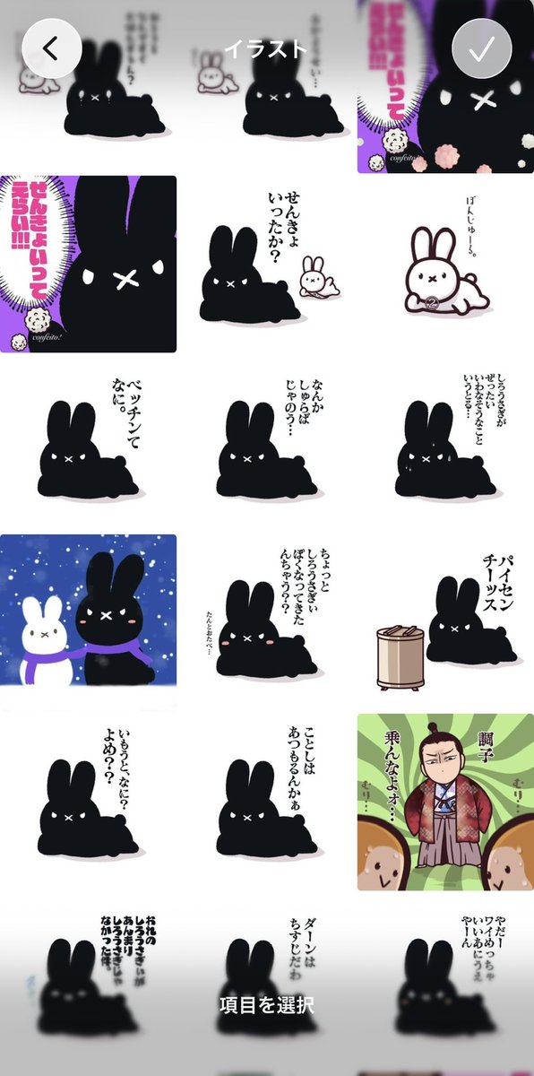 ロック(シロガネロック) tweet media