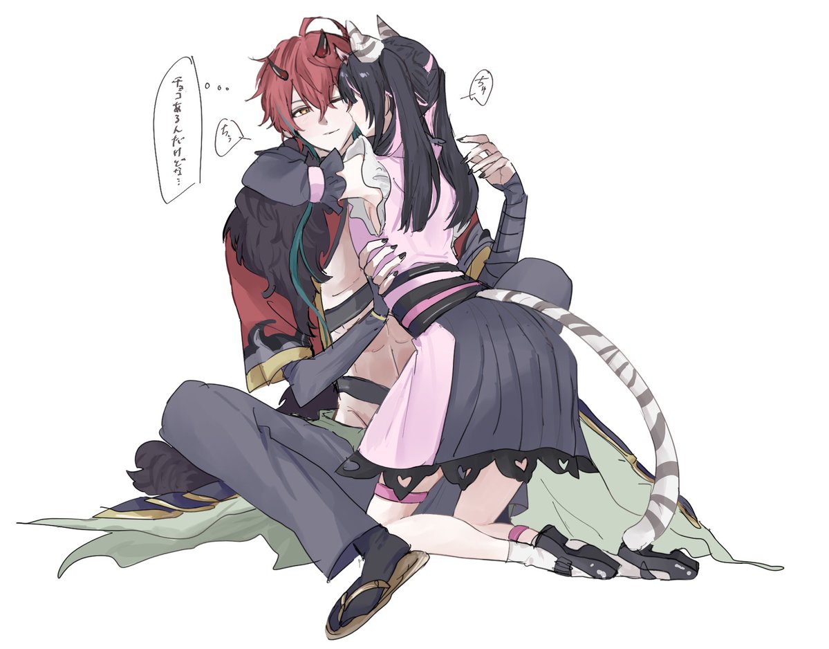 帝乃依/みかのい
やめて欲しくないから黙ってるやつ