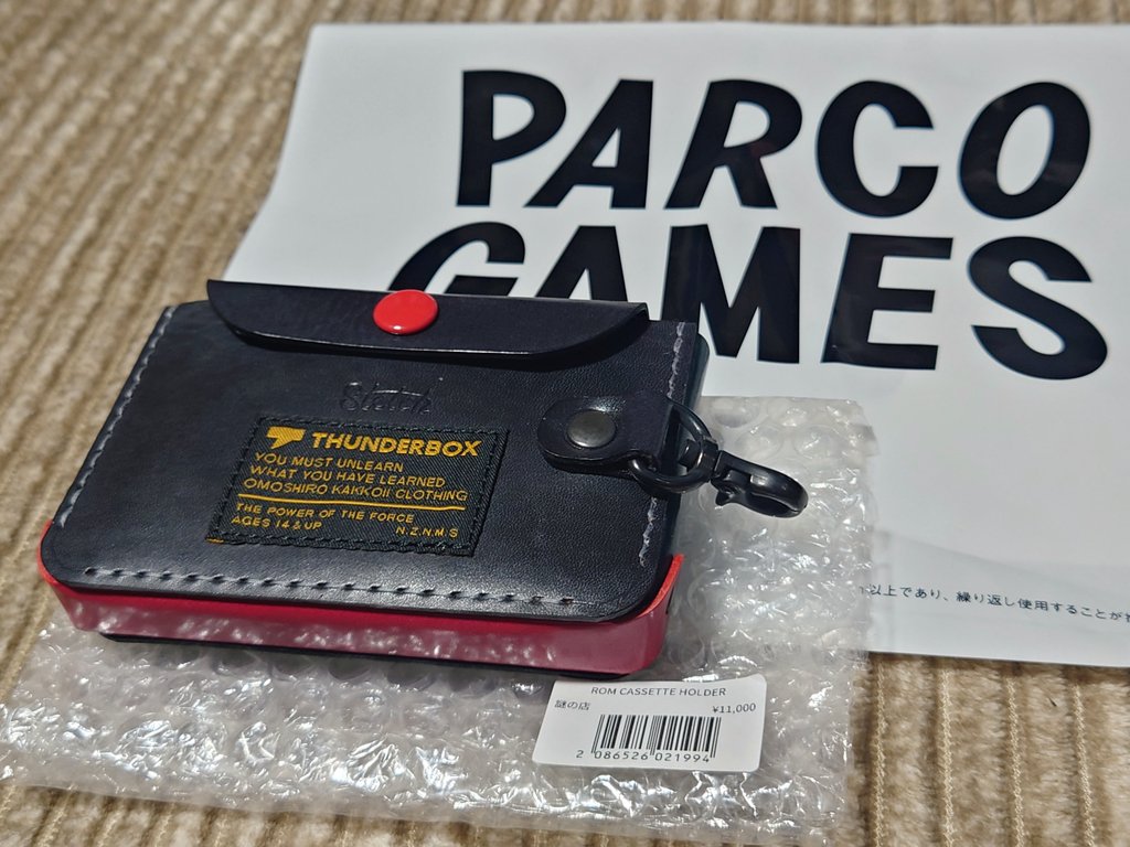 𝐓𝐇𝐔𝐍𝐃𝐄𝐑𝐁𝐎𝐗 (@morita_tsuyoshi) / Posts / X