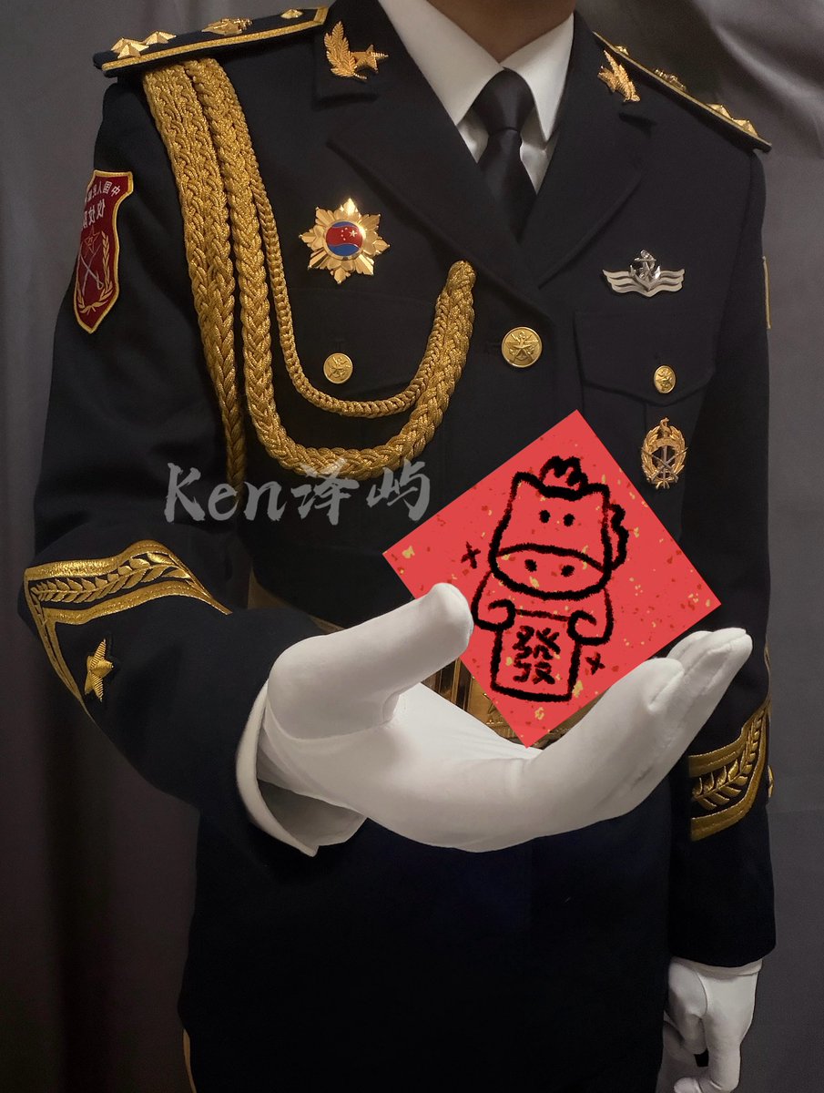 Ken泽屿 tweet media