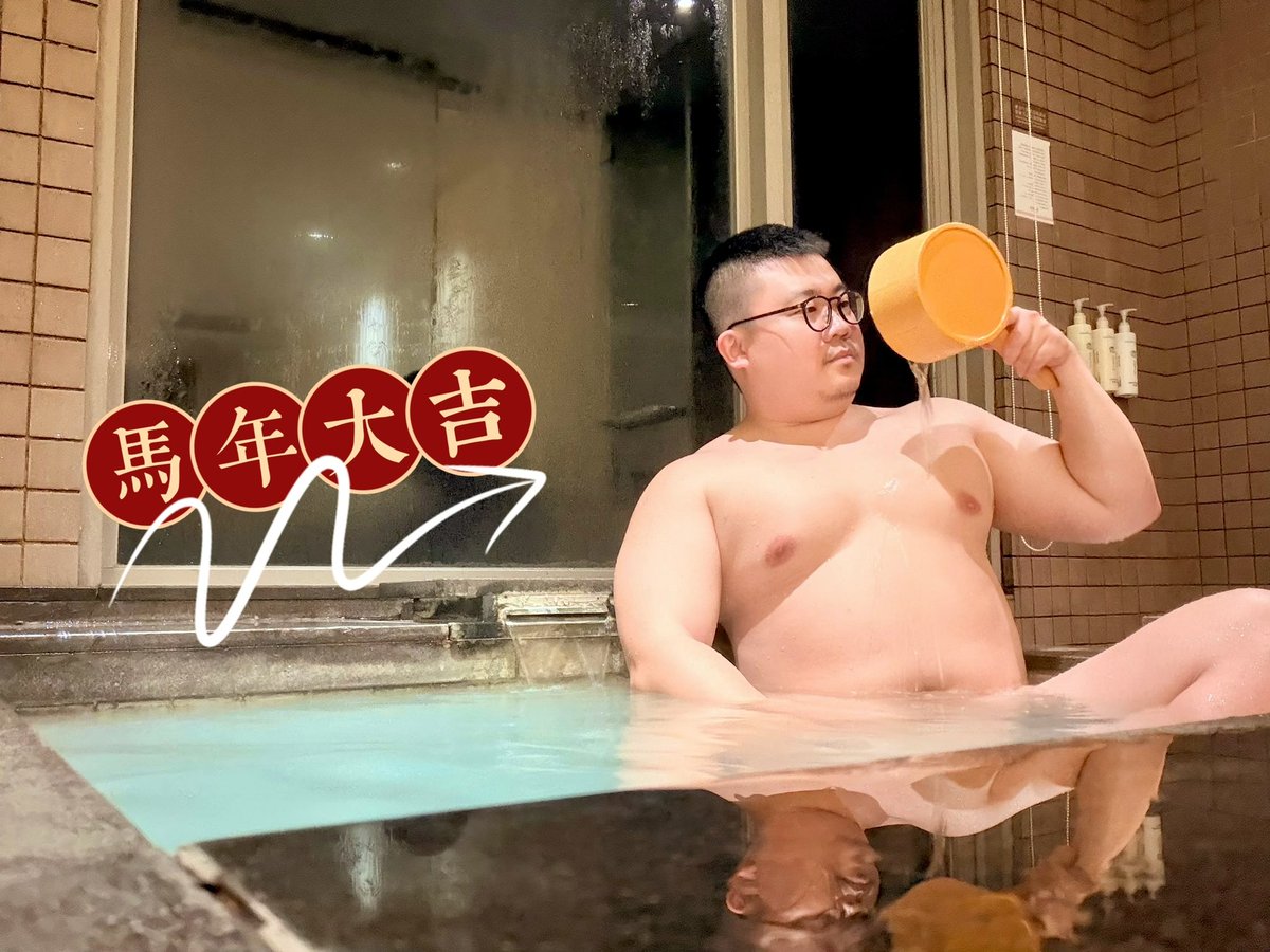 Tuna魚魚🇹🇼🐟 tweet media