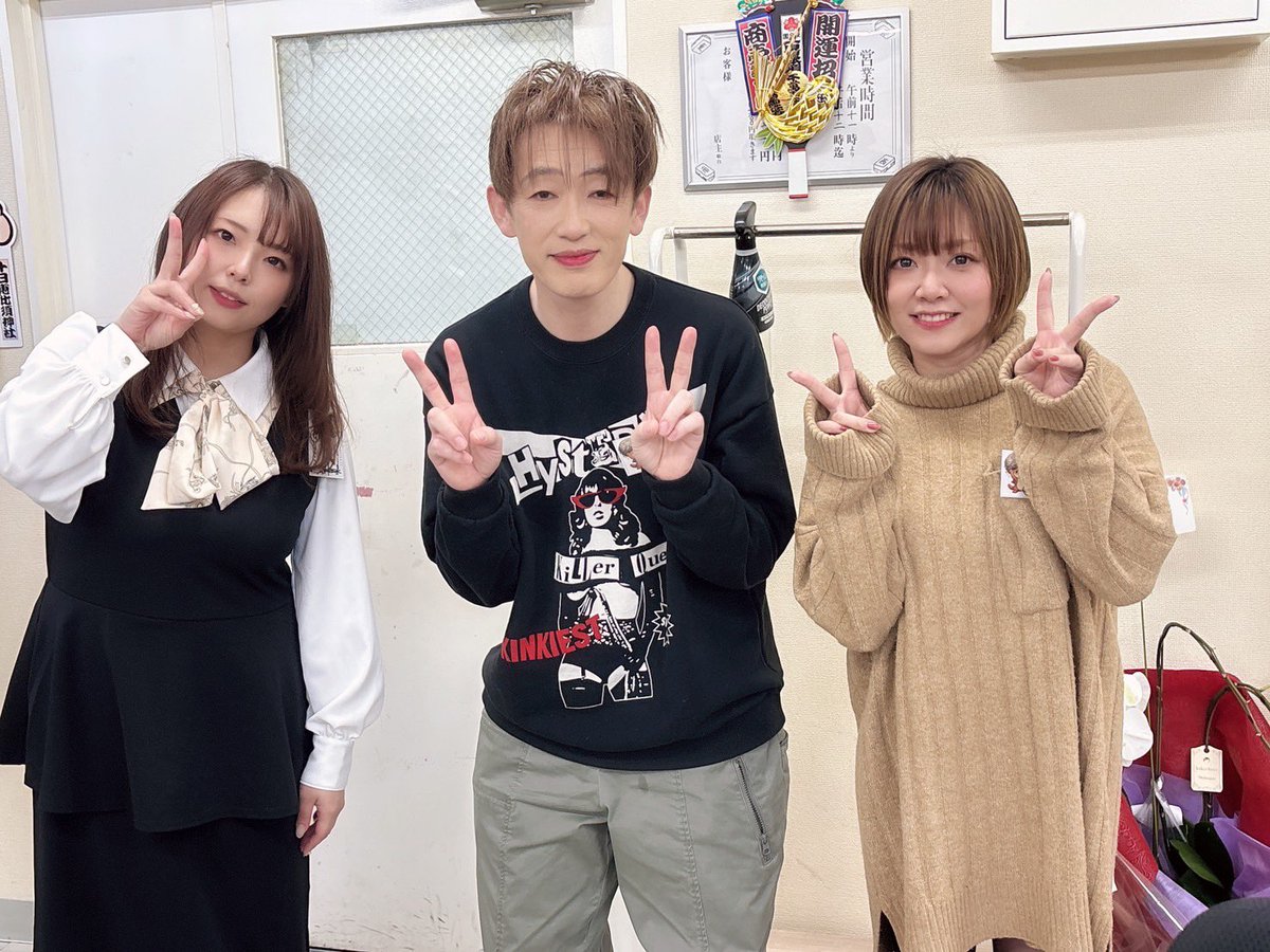 milkyway/ねーさん tweet media